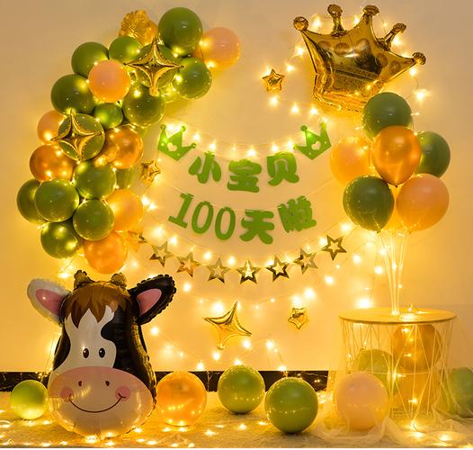 朋友孩子百天应该送什么,朋友孩子100天送什么