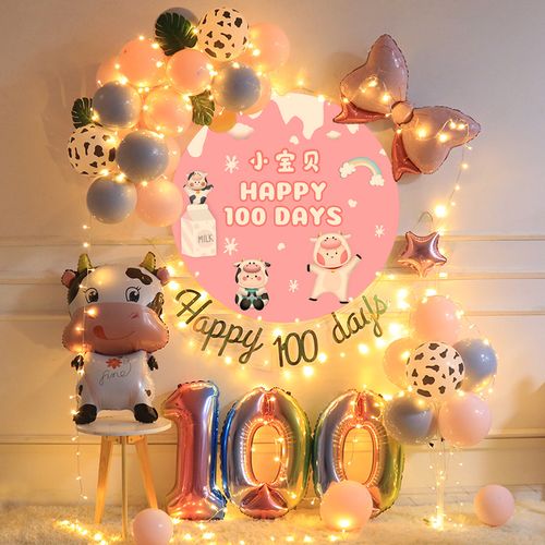 朋友孩子百天应该送什么,朋友孩子100天送什么