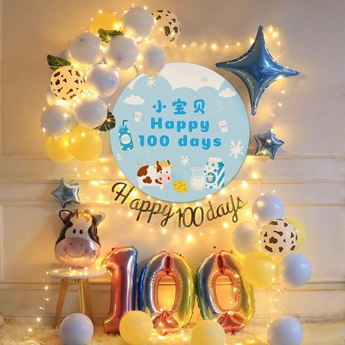 朋友孩子百天应该送什么,朋友孩子100天送什么