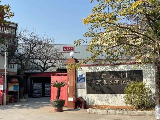 广州礼品有限公司,广州礼品有限公司招聘,广州礼品有限公司