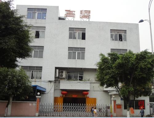 广州礼品有限公司,广州礼品有限公司招聘,广州礼品有限公司
