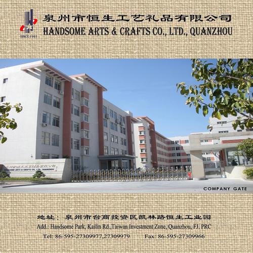 杭州礼品有限公司,杭州礼品有限公司招聘,全国第二大礼品公司?