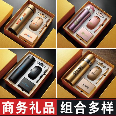 送客户什么礼品最实用,送客户什么礼物最好