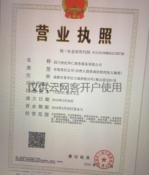 文化礼品有限公司,文化礼品有限公司经营范围,礼品文创营业执照经营范围是什么?