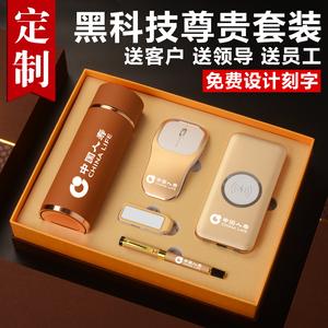 送公司的礼物好,,拜访公司送什么礼物?
