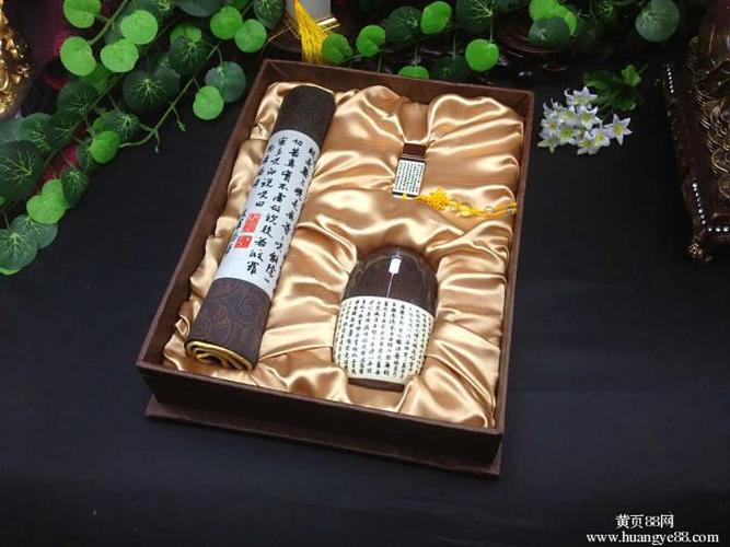 礼品公司南京,礼品公司南京有几家,南京礼品公司有哪些?