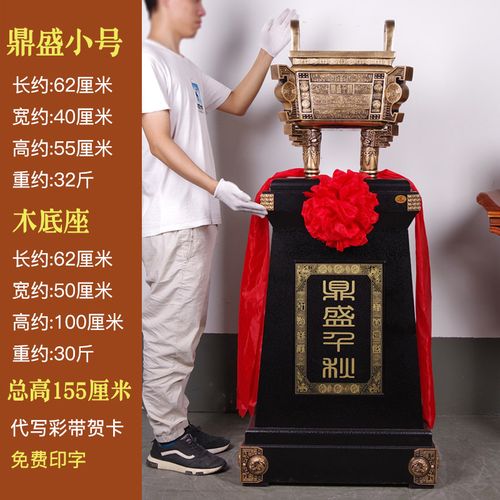 有限公司开业送什么礼物好,公司开业应该送什么礼物