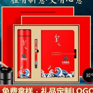 礼品公司定制哪些,礼品定制公司名称大全