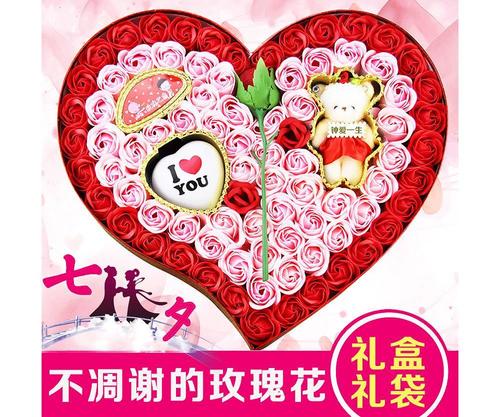 追女孩子送什么七夕节,追女孩子送什么七夕节礼物