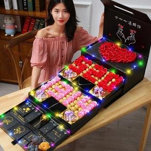 追女孩子送什么七夕节,追女孩子送什么七夕节礼物