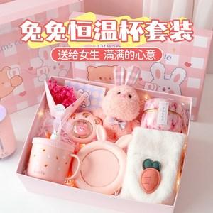 见女友孩子送什么礼物,见女友孩子送什么礼物合适