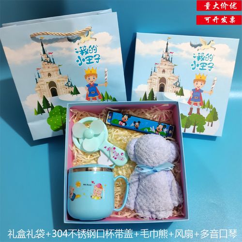 孩子成长的礼物是什么,孩子成长的礼物是什么意思