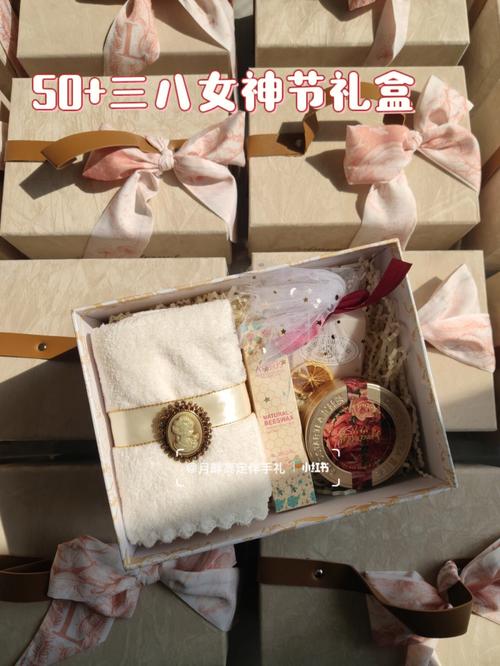 三八公司礼物,三八公司礼物推荐,适合38女神节的公司礼品?