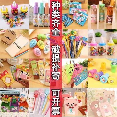 开展活动送什么礼物给孩子,做活动吸引小孩子小礼品