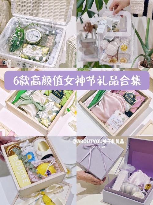 公司三八礼物,公司三八礼物送什么好,适合38女神节的公司礼品?