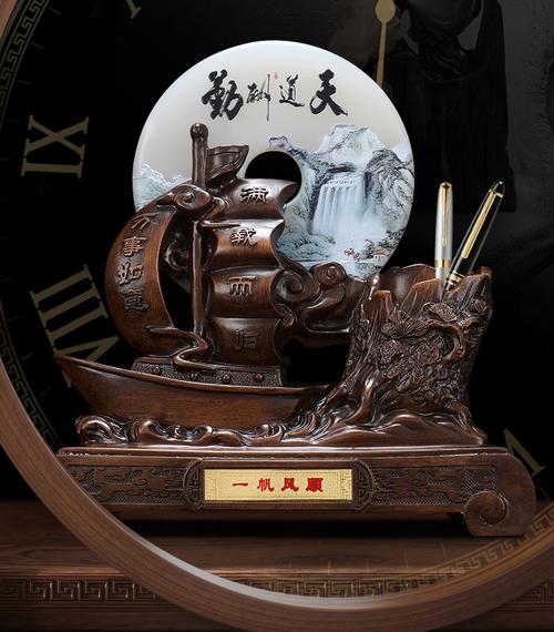 老板开公司送什么好,老板新公司开张应该送点什么