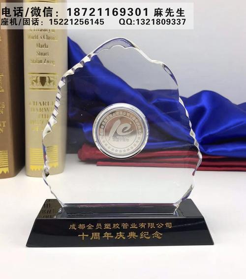 公司活动送什么纪念品好呢,公司活动送什么纪念品好呢