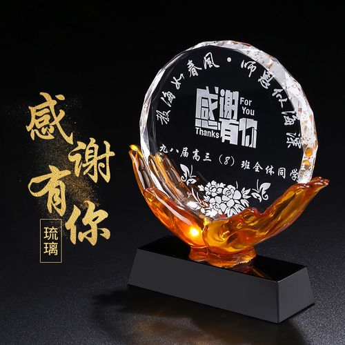 感谢公司的礼物,感谢公司的礼物怎么说,怎么感谢公司发的礼物?