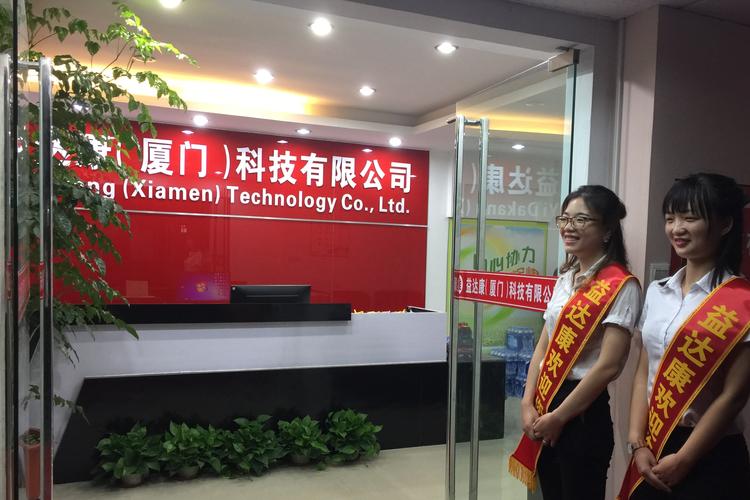 厦门礼品有限公司,厦门礼品有限公司招聘,厦门礼盒包装厂最新招聘?