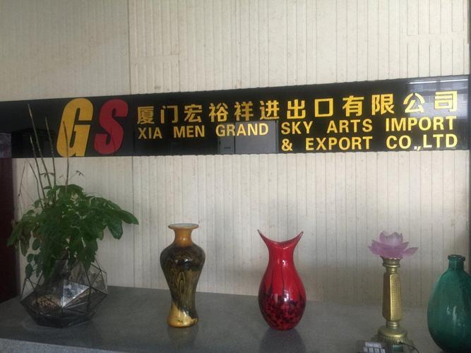 厦门礼品有限公司,厦门礼品有限公司招聘,厦门礼盒包装厂最新招聘?