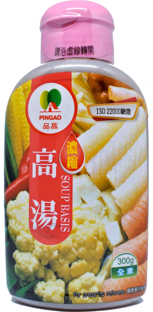 品高礼品有限公司,品高礼品有限公司怎么样,上海品高食品有限公司怎么样?