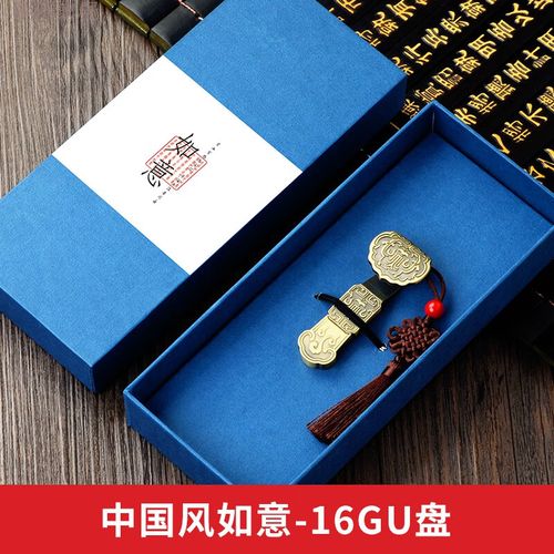 公司拜访客户送礼送什么好,去公司拜访客户送什么礼物好