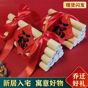 客户乔迁送礼送什么好,客户新房乔迁送礼送什么好