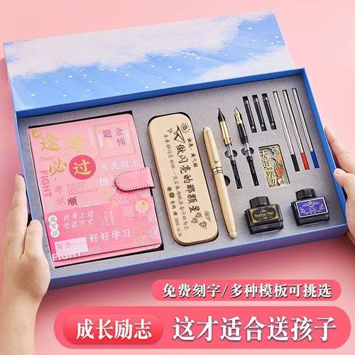 送初三的孩子什么礼物,送初三孩子什么礼物能鼓励好好读书呢