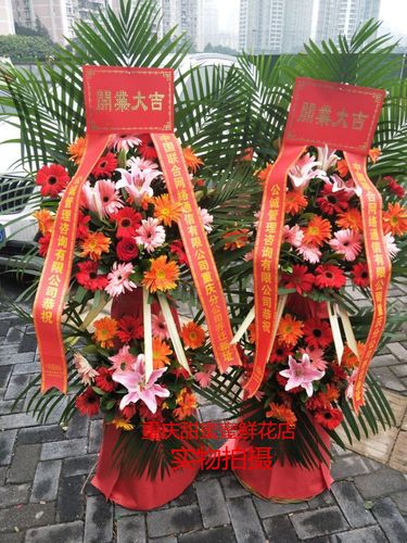 公司开业送什么好呢,公司开业送什么花合适