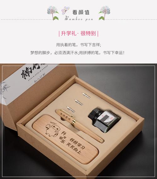 给高中孩子买什么礼物合适,高中孩子送什么礼物比较好