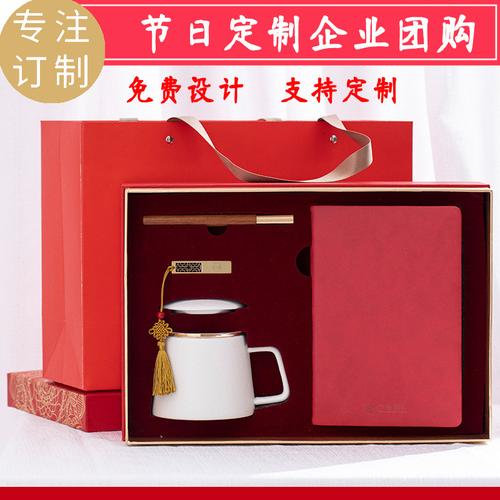 需要礼品的公司,需要礼品的公司有哪些,请问谁知道什么企业经常送礼品?或经常采购礼品?