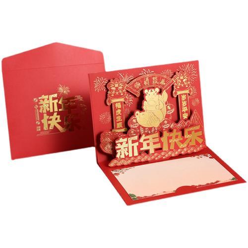 新春送什么给客户,新春送什么给客户好