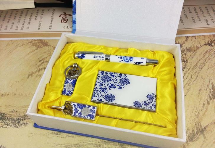 北京礼品商贸公司,,北京十大高档商务礼品?