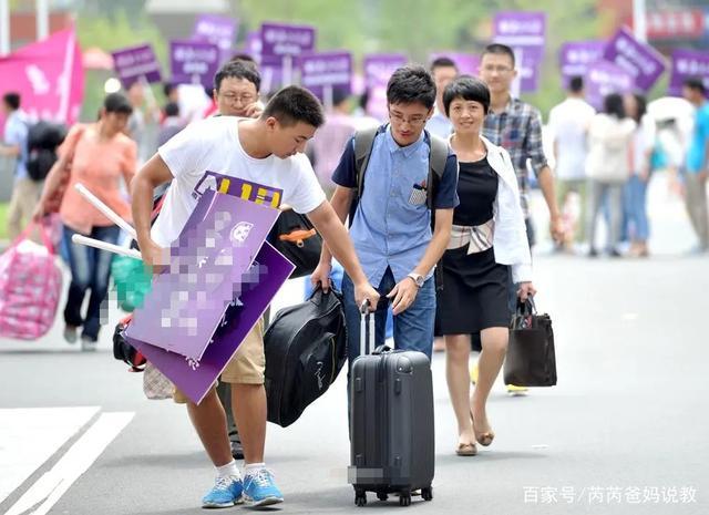 孩子上高中送他什么,孩子上高中送什么好