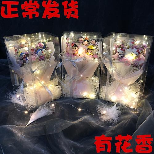 闺蜜10岁送什么礼物,送闺蜜什么花