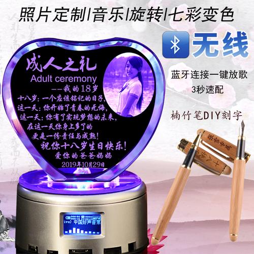 送闺蜜什么成人礼物比较好,送闺蜜的成人礼礼物