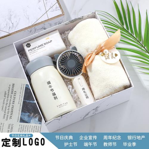 公司生日礼品送什么比较好,公司生日小礼物