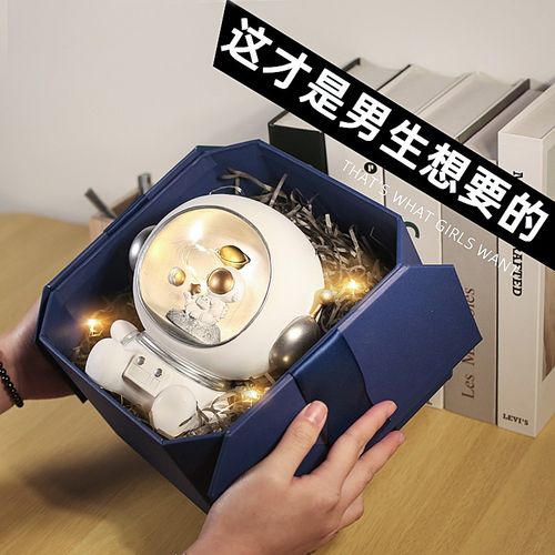 男孩子10岁送什么礼物,男孩子十岁送什么礼物好一点