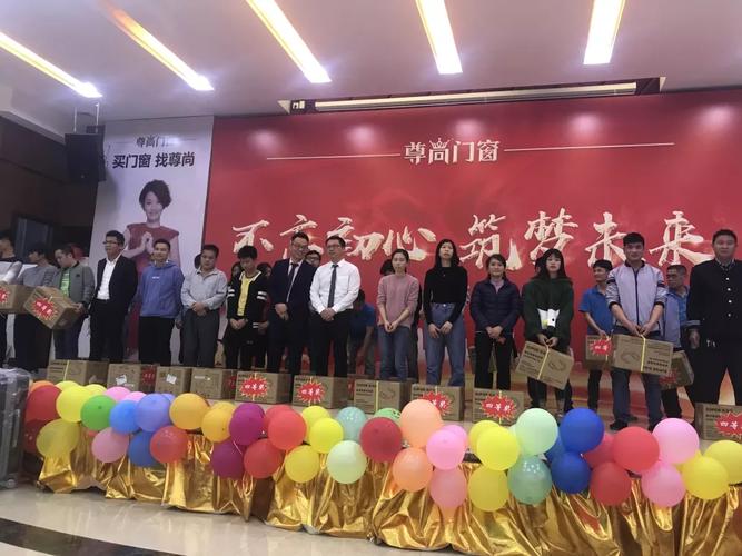尊尚礼品有限公司,尊尚集团,礼品公司都是干什么的?