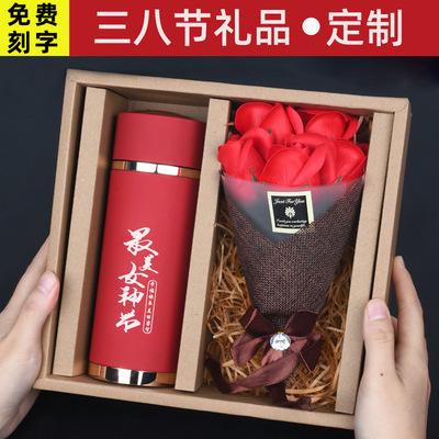 三八节礼物公司,三八节礼物公司女性礼物福利,三八节公司为女员工准备什么?