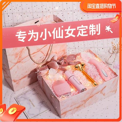送闺蜜一周礼物送什么好,给闺蜜送礼物多少钱的合适