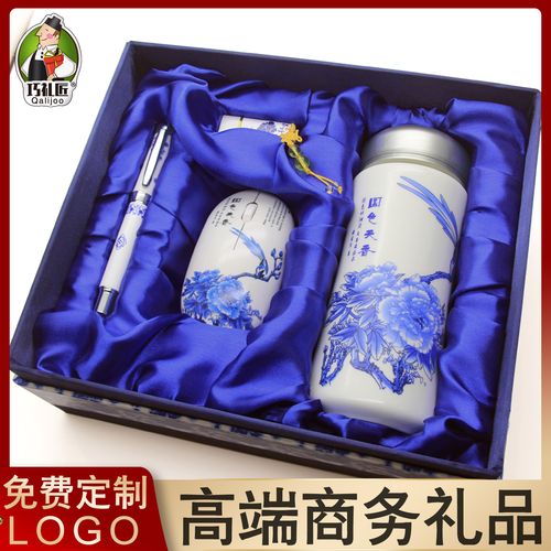 广州礼品贸易有限公司,广州礼品贸易有限公司怎么样,十大商务礼品公司有哪儿些啊?