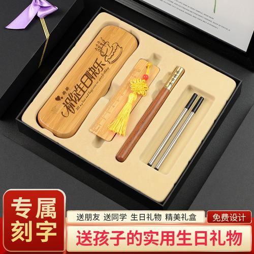 送客户孩子什么礼物比较好,送客户的孩子什么礼物