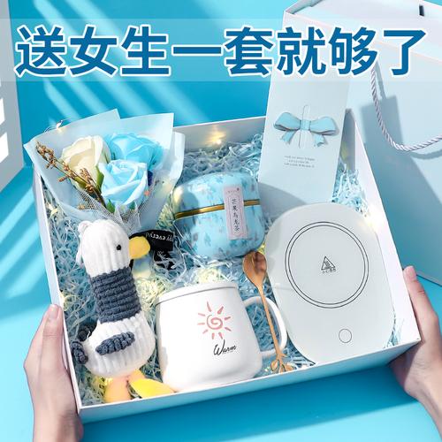 闺蜜生日送什么好呢19岁,闺蜜生日送什么好呢19岁男生