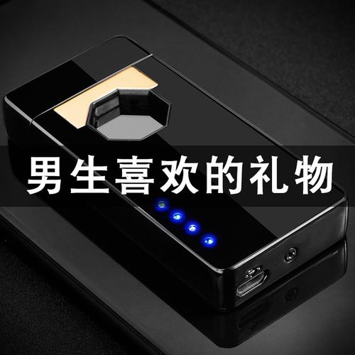 送心仪的男孩子什么礼物,送喜欢的男孩子的礼物