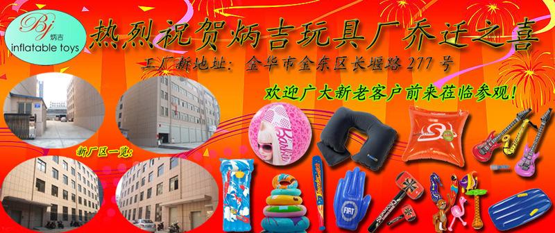 吉商礼品有限公司,吉商商贸有限公司,礼品公司的经营模式?