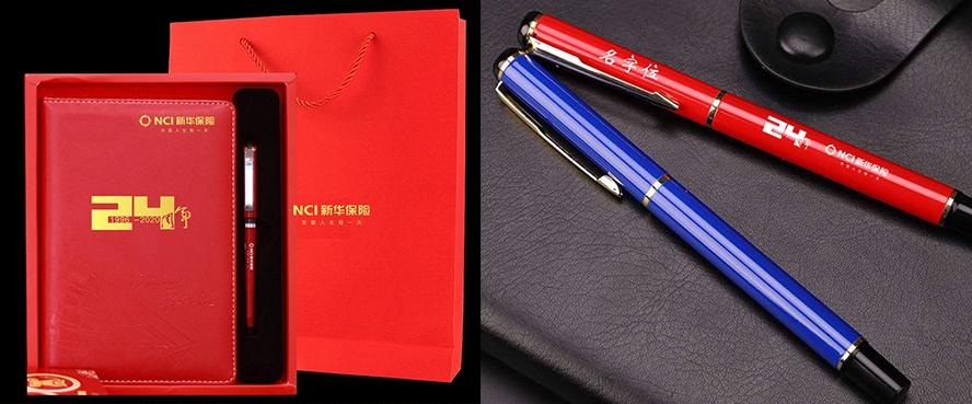 保险公司送的礼品,保险公司送的礼品是真的还是假的,保险公司送的生日礼物是什么?