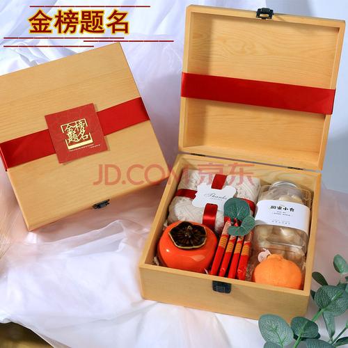 孩子升学送什么礼物好,孩子升学礼金有什么讲究