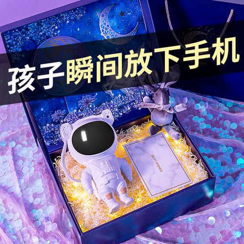 孩子喜欢什么礼物,初中的男孩子喜欢什么礼物