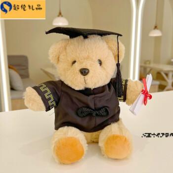 研究生女孩子送什么礼物,研究生女孩子送什么礼物好